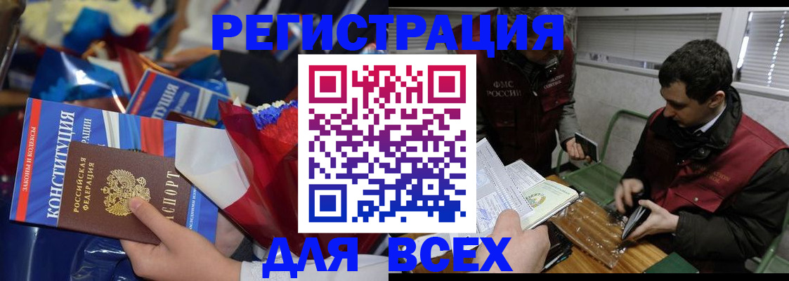 форма 3 в Ипатово